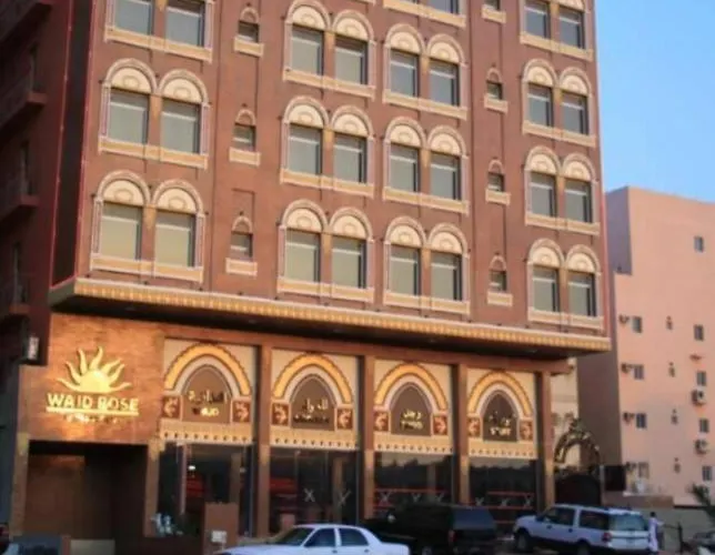 Rose Suite Operated By Suite Hotel Management