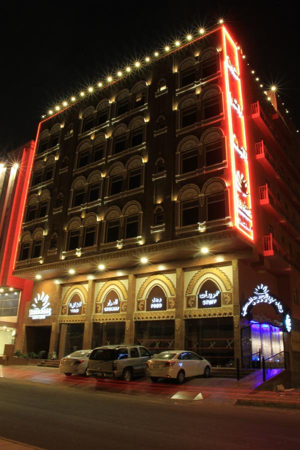 Aparthotel Rose Operated By Management 4*
